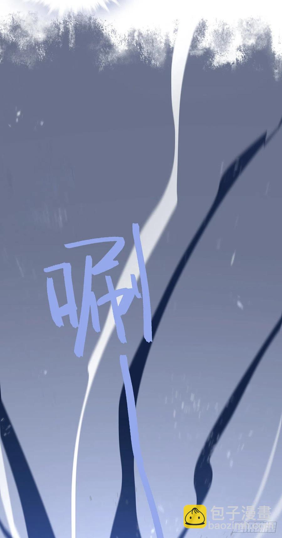 席瑾的觉醒-第125话