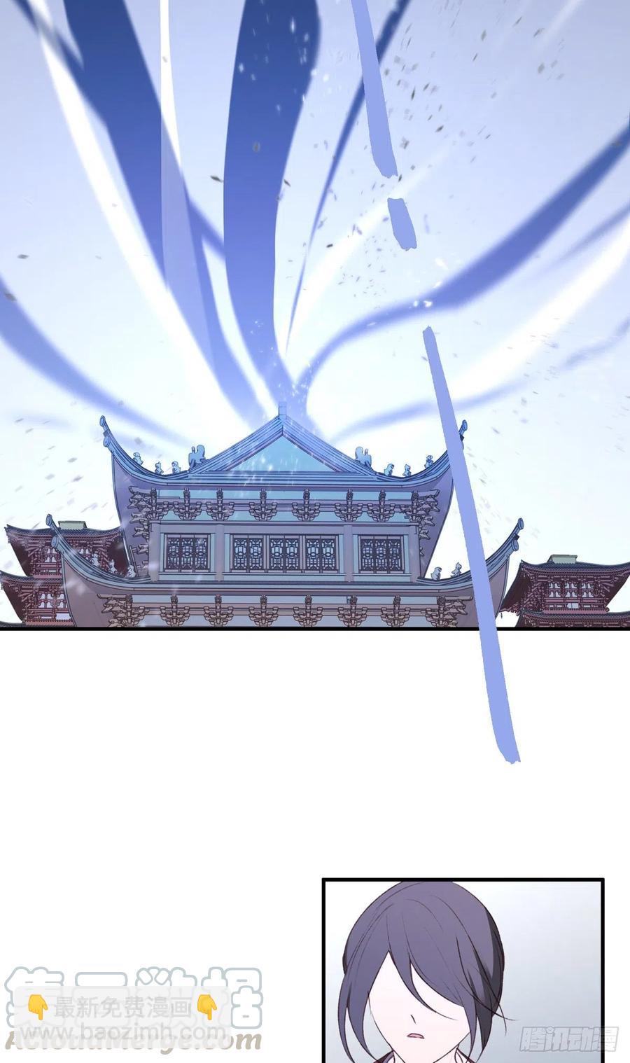 席瑾的觉醒-第125话