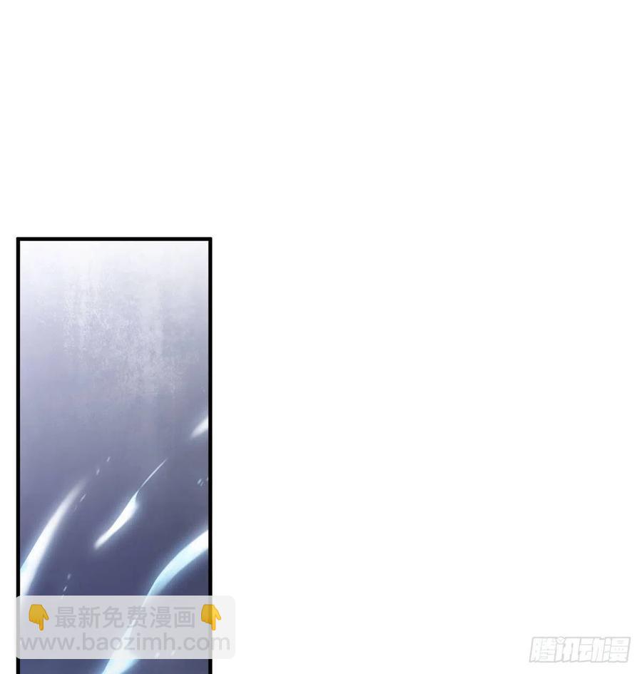 国师每天的日常，忽悠这来忽悠那-第129话