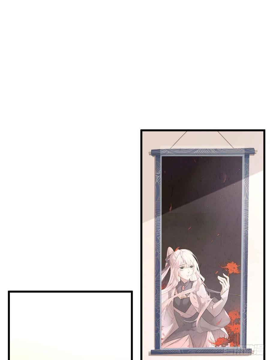 欲上人生巅峰处，前任女友来拦路-第131话