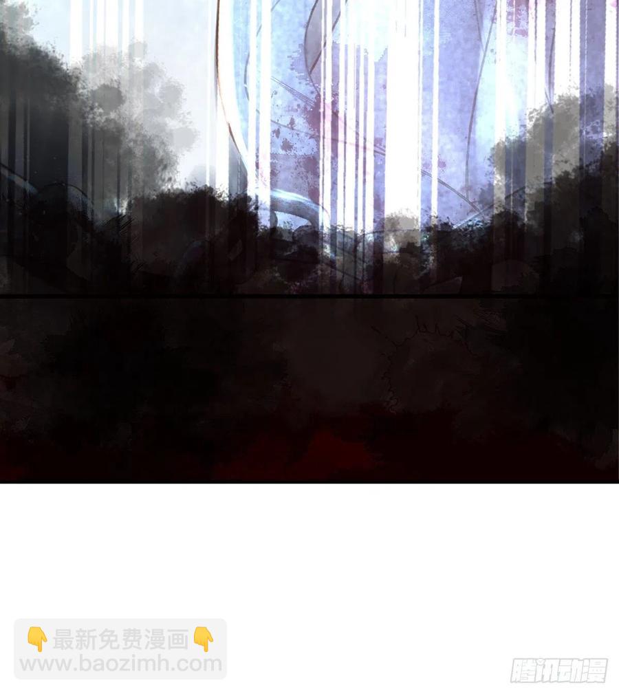 大长老和小少年，千呼万唤打脸来-第133话