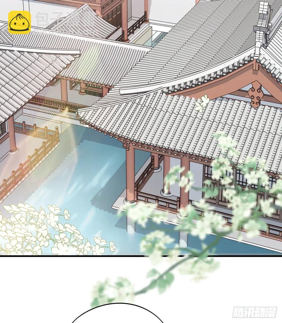 打垮沈云雅的最后一击-第137话