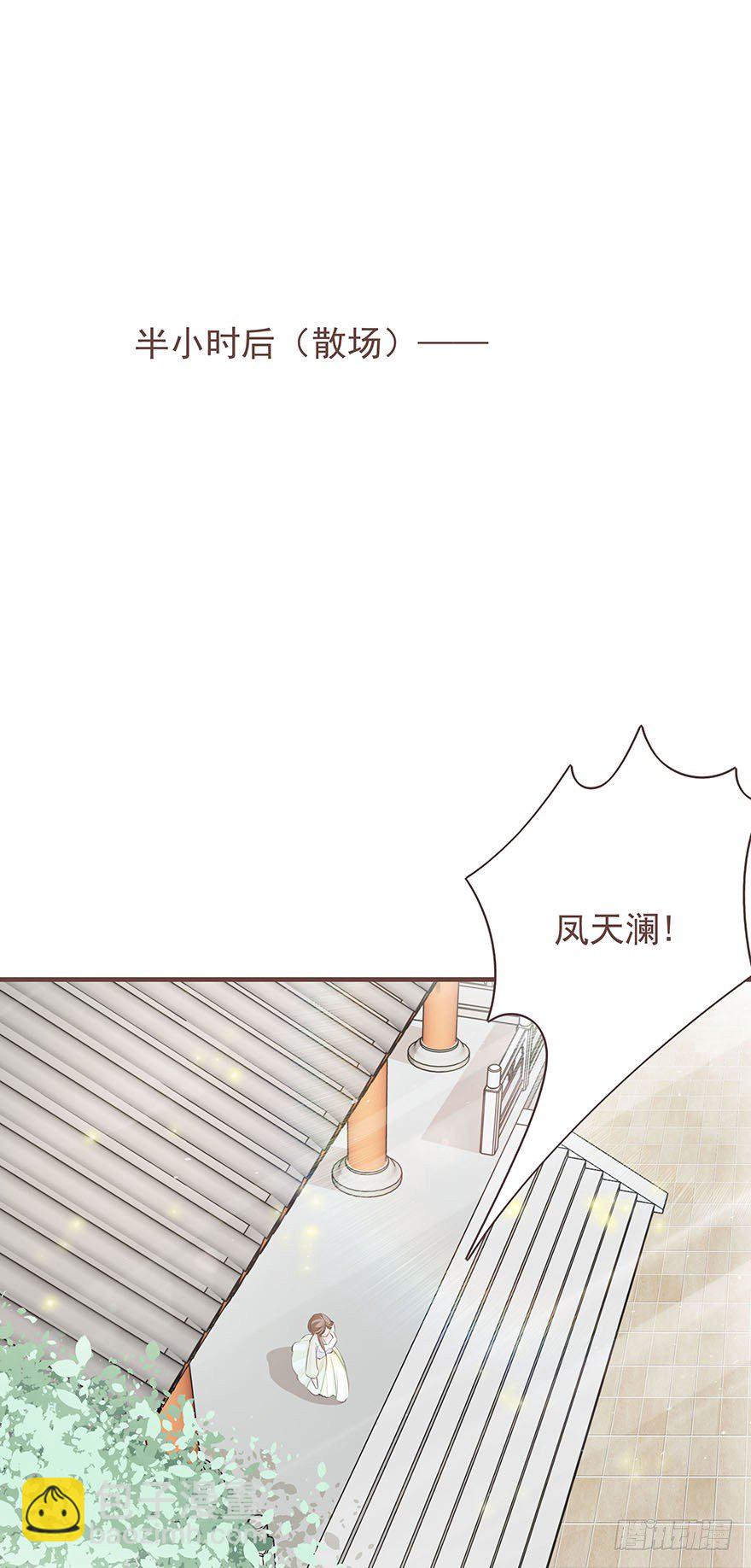 老娘装备乘以二，顺平镇和小乞儿-第17话