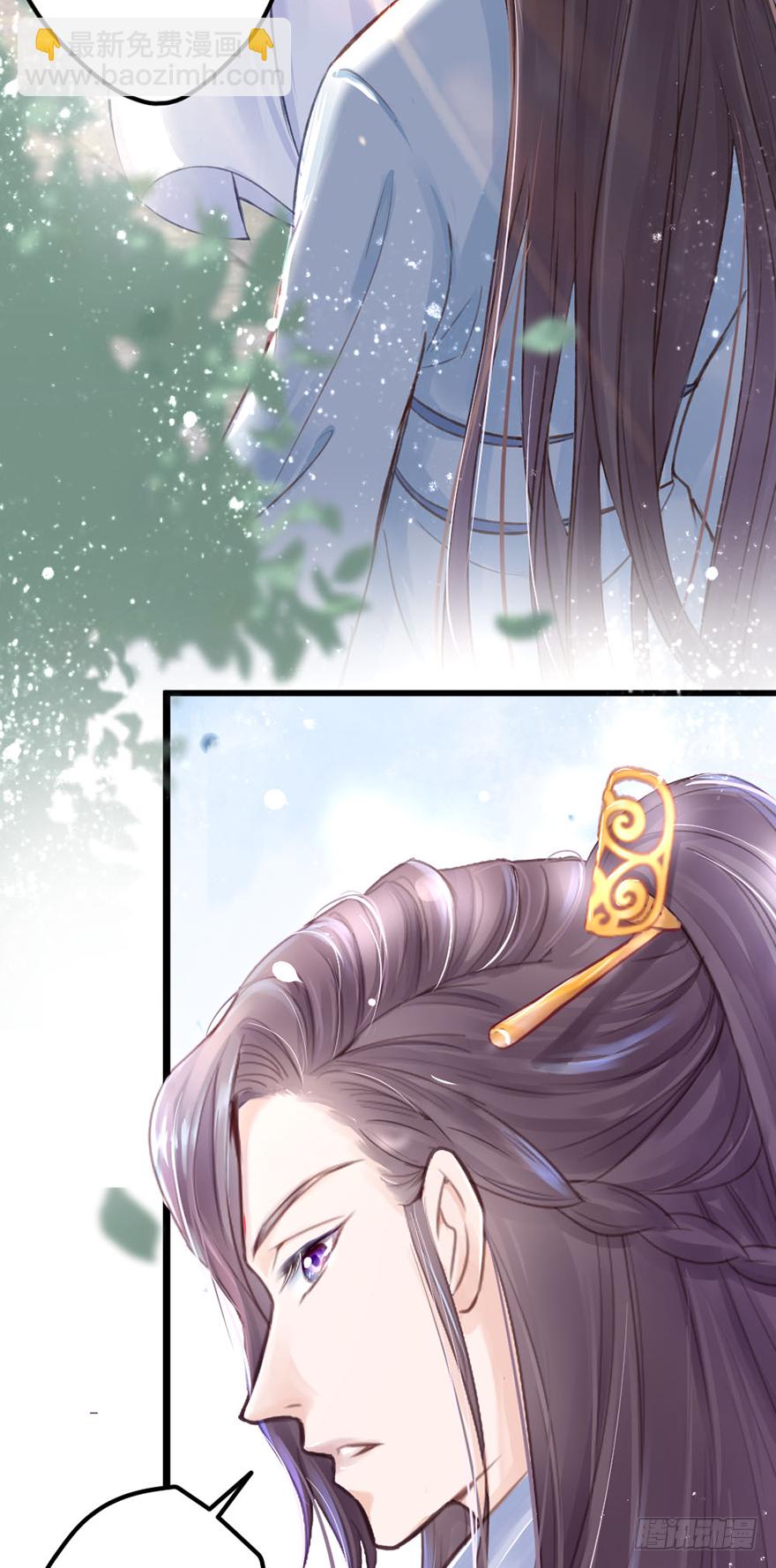 002泼妇会武术，谁也挡不住(1/2)-第3话