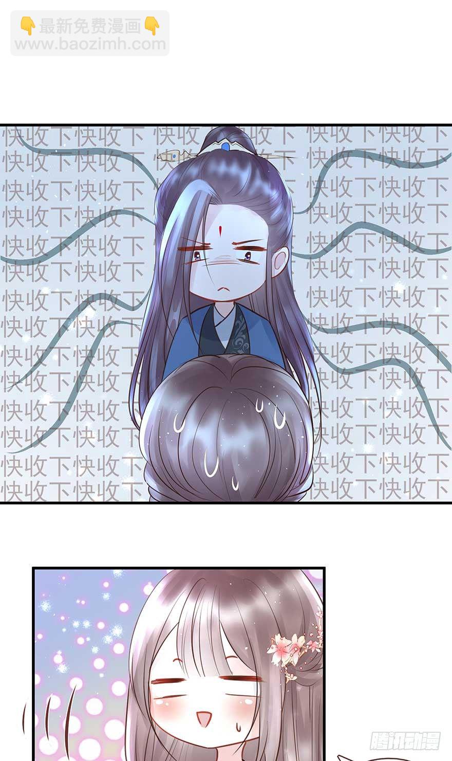 今晚月色真美，战王表白被怼-第25话