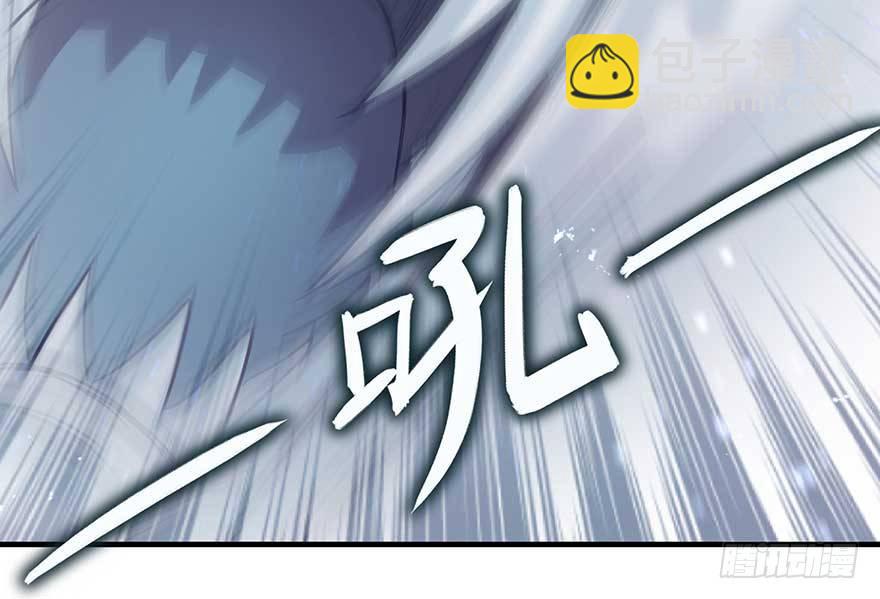 来了来了！他来了！-第33话