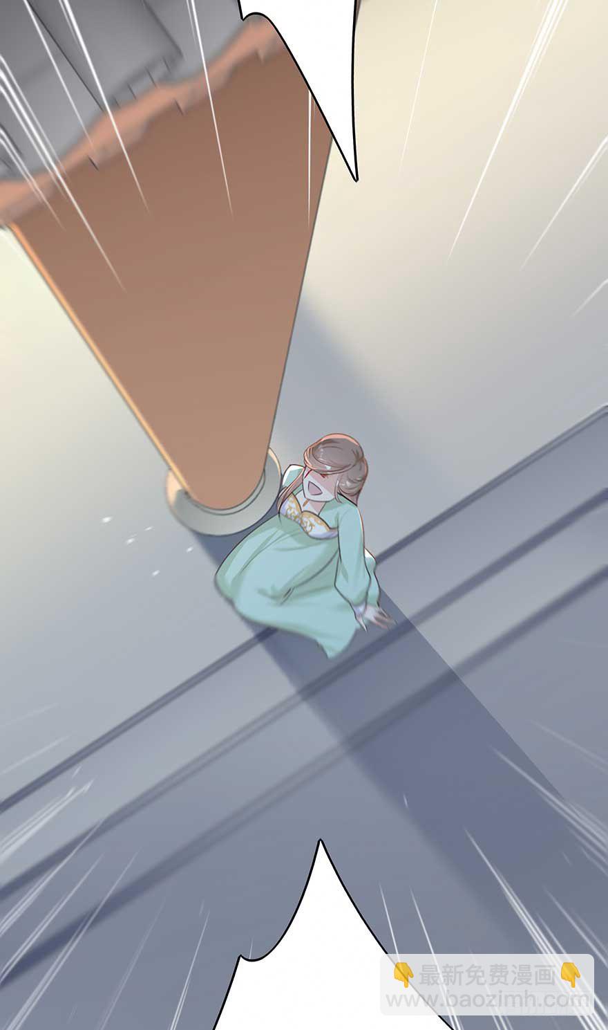 心，碎着碎着就习惯了-第35话