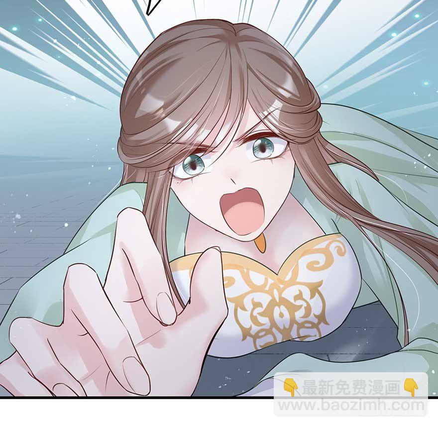 心，碎着碎着就习惯了-第35话