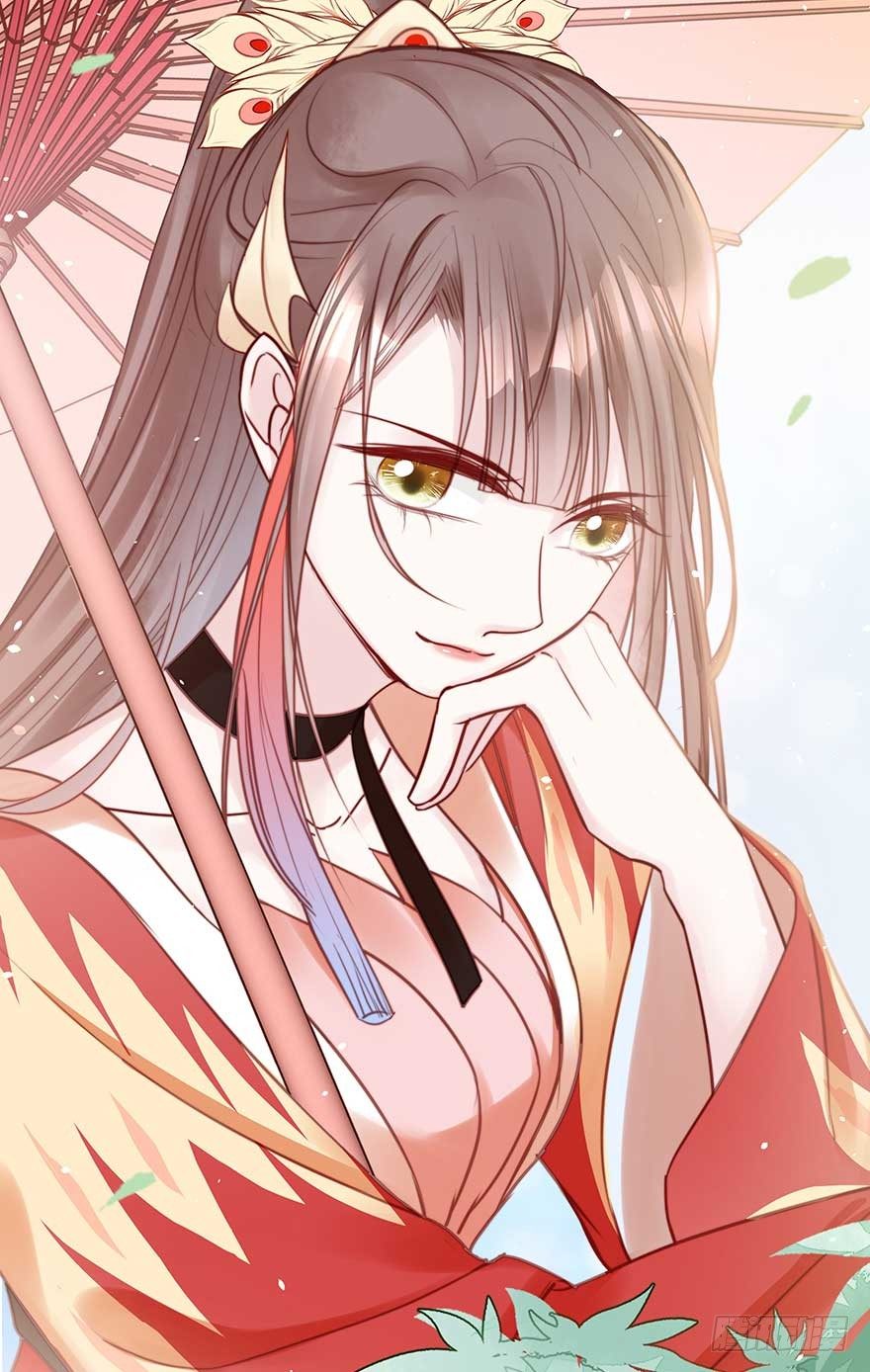 现在的我是，钮祜禄&middot;天澜！-第37话