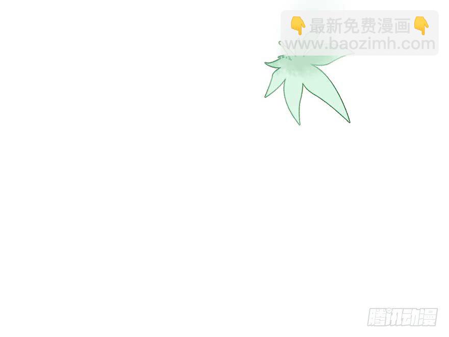现在的我是，钮祜禄&middot;天澜！-第37话