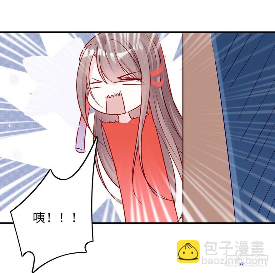 战王的独白①(1/2)-第39话