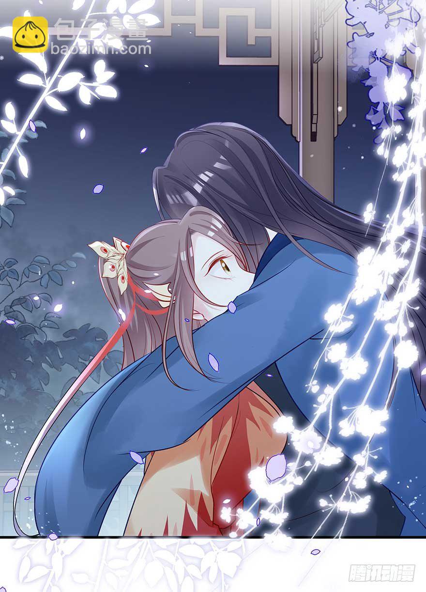 战王的独白①(1/2)-第39话