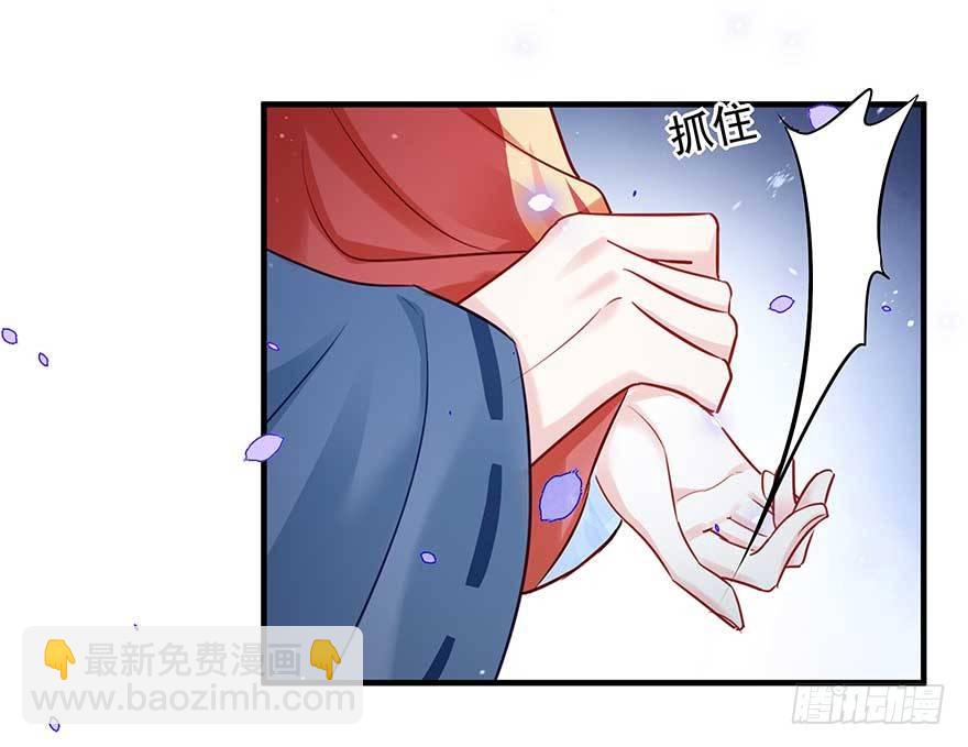 战王的独白①(1/2)-第39话