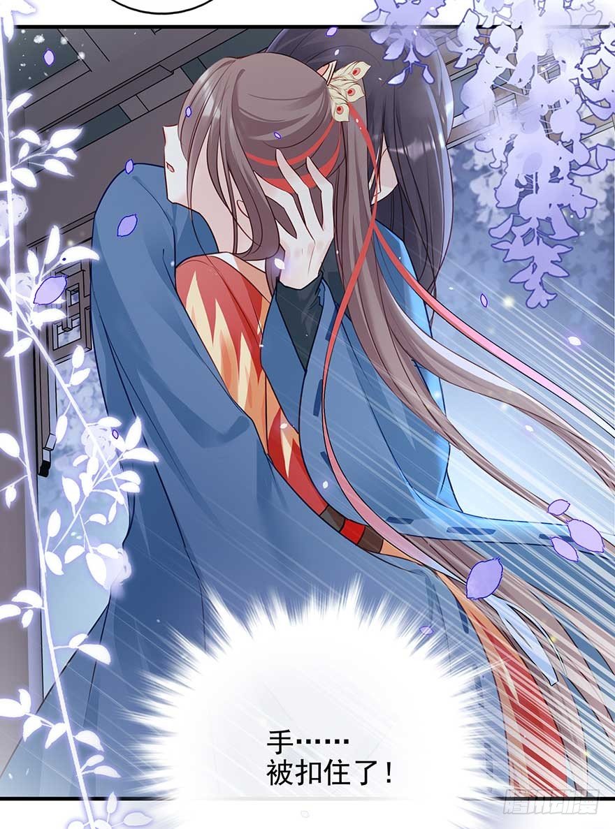 战王的独白①(1/2)-第39话