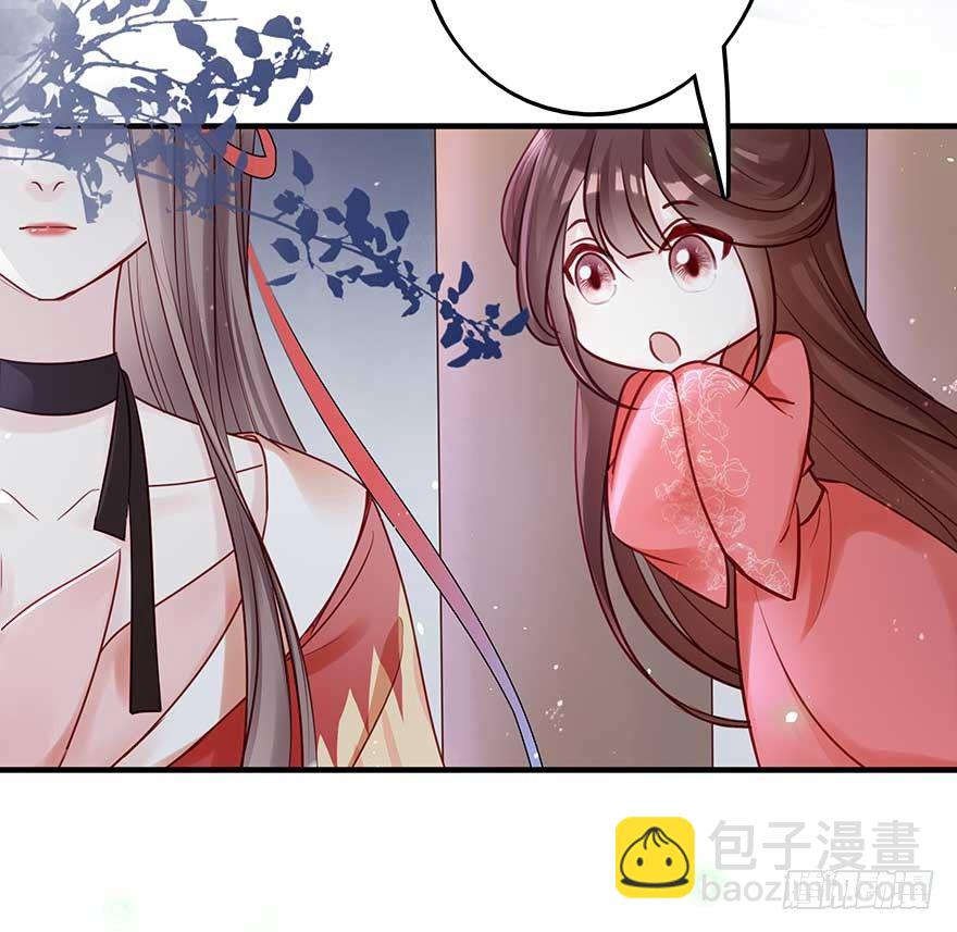 战王的独白①(1/2)-第39话