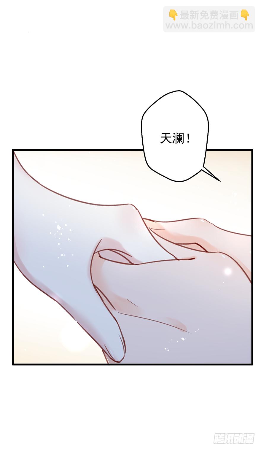 004黑莲发vs小婊砸-第5话