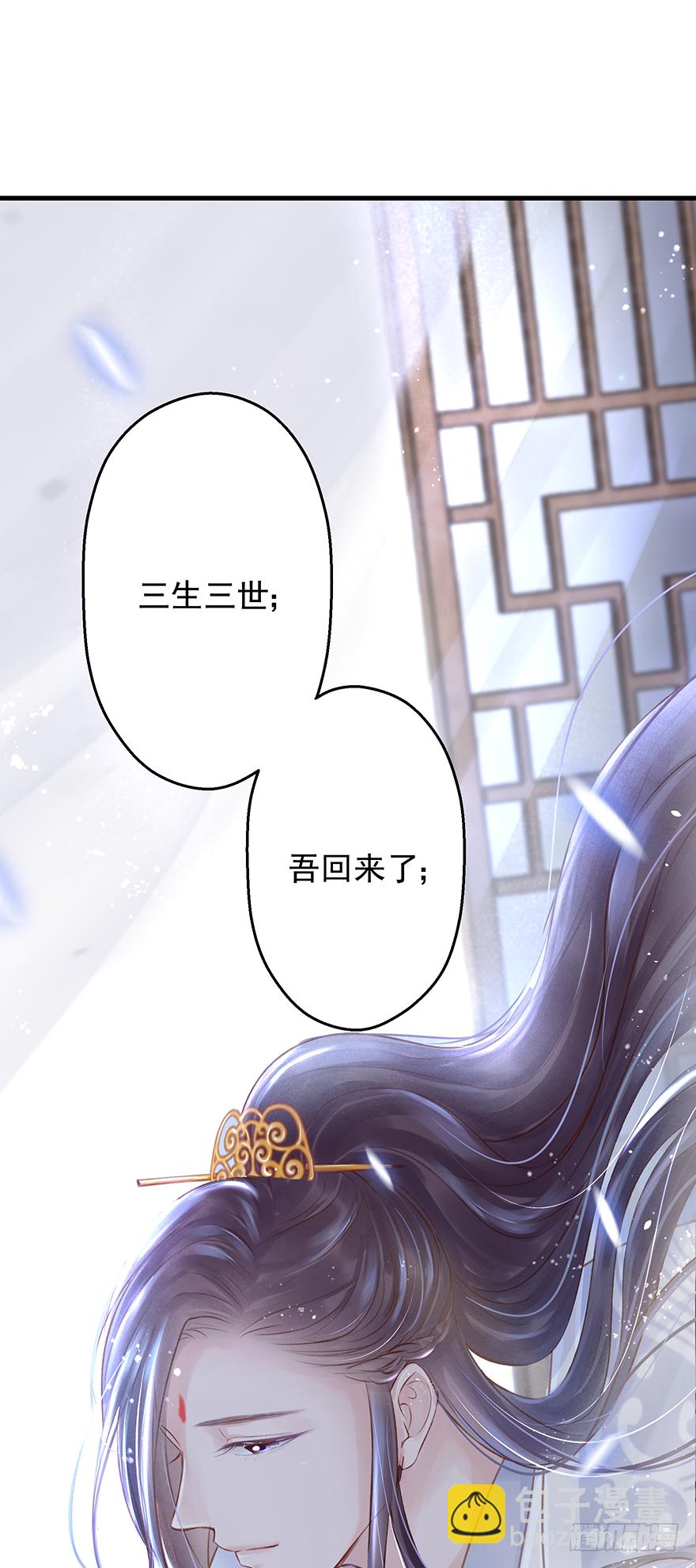 004黑莲发vs小婊砸-第5话