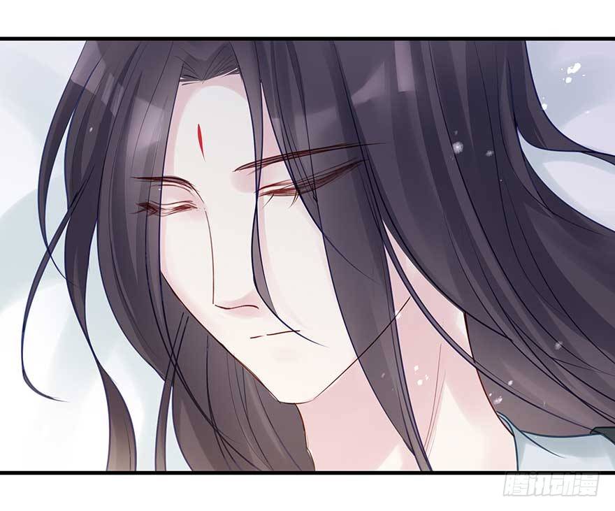 战王的独白③(1/2)-第41话