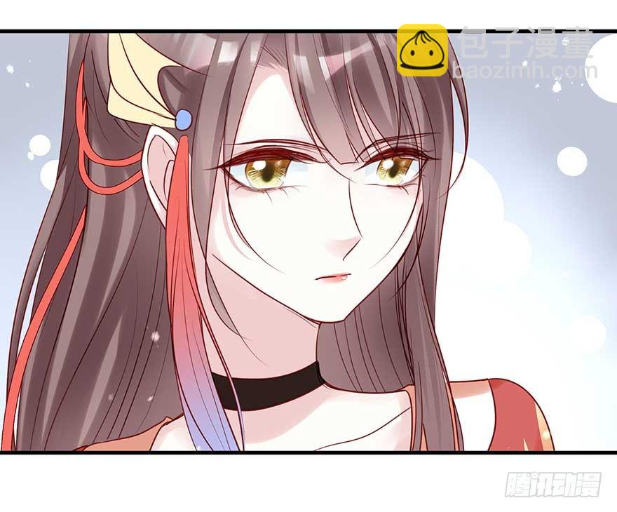 战王的独白③(1/2)-第41话