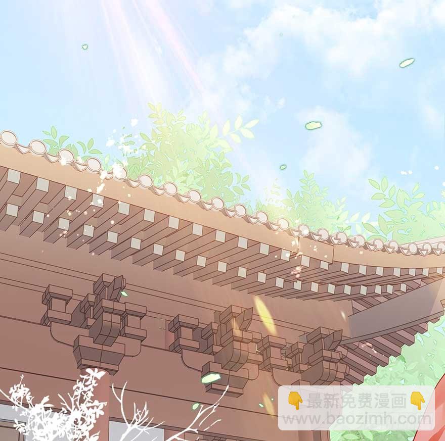 战王的独白③(1/2)-第41话