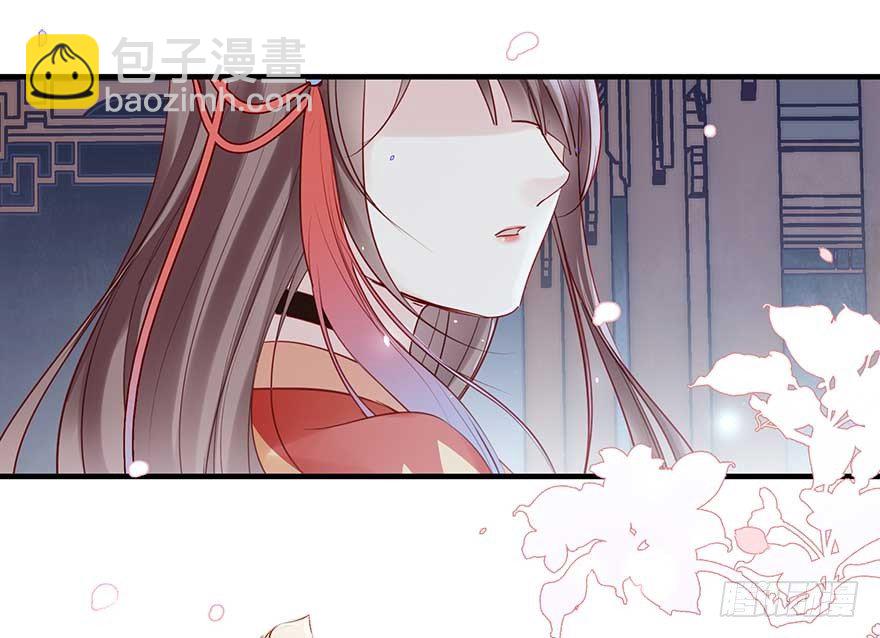 战王的独白③(1/2)-第41话