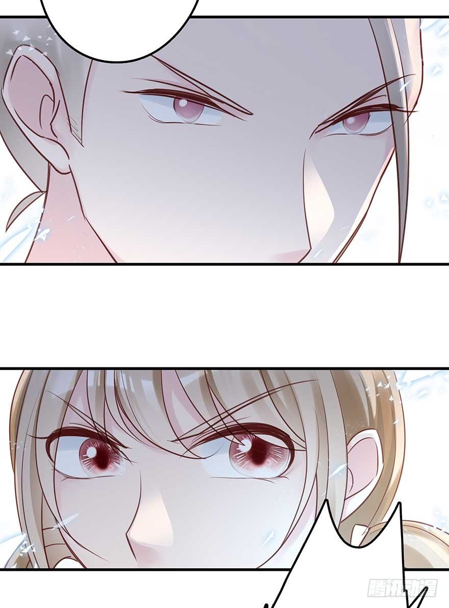 散开！我要开始装逼了！(1/2)-第43话