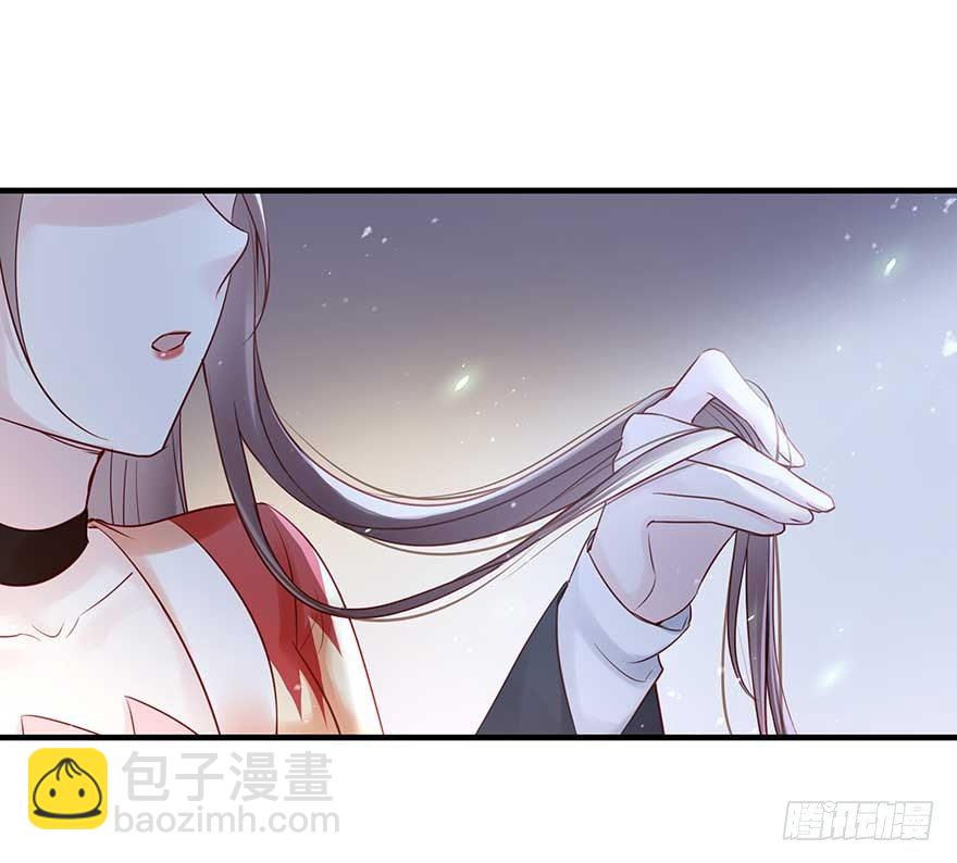月黑风高夜，嘿嘿嘿嘿嘿~(1/2)-第45话