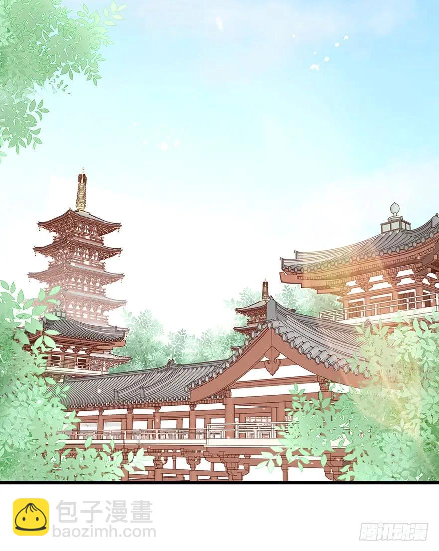 飞霜阁副本开启(1/2)-第53话