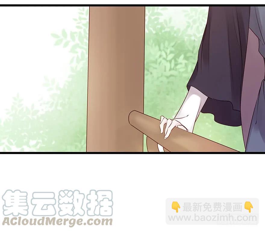 飞霜阁副本开启(1/2)-第53话