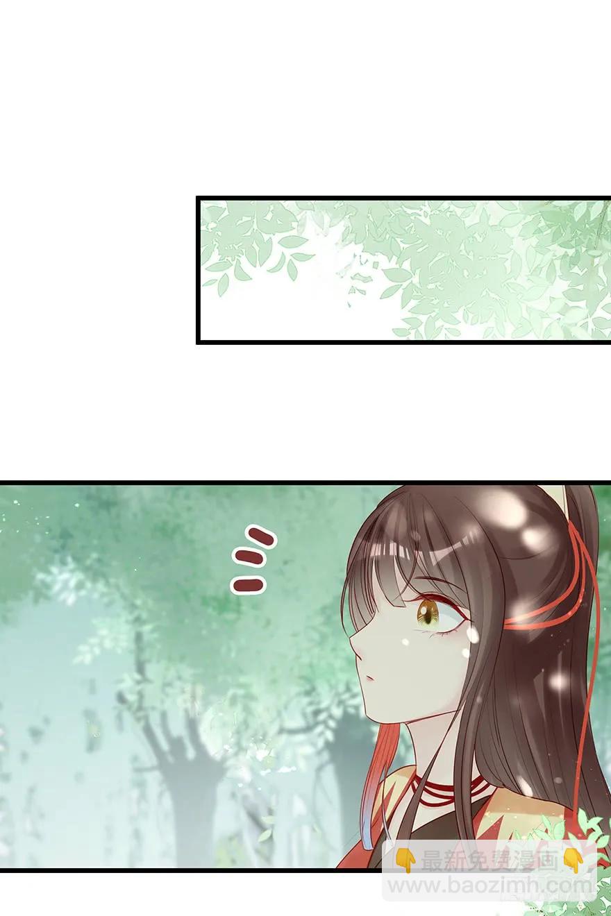 飞霜阁副本开启(1/2)-第53话