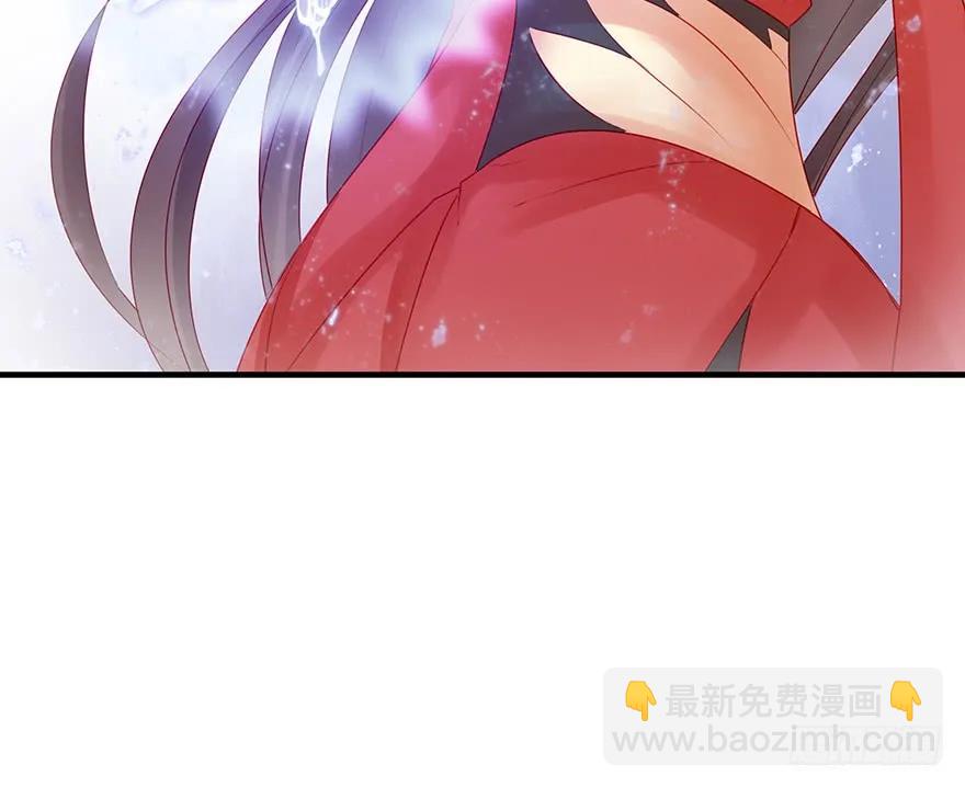 美丽南笙，在线怼人(1/2)-第55话
