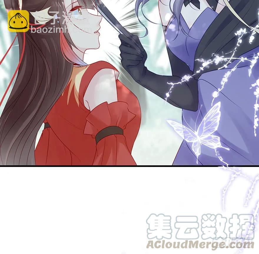 美丽南笙，在线怼人(1/2)-第55话