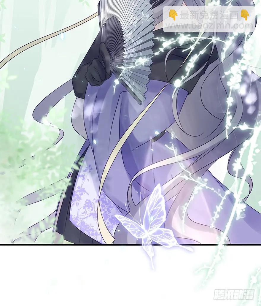 美丽南笙，在线怼人(1/2)-第55话