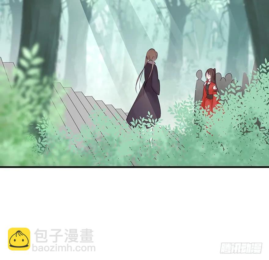 美丽南笙，在线怼人(1/2)-第55话