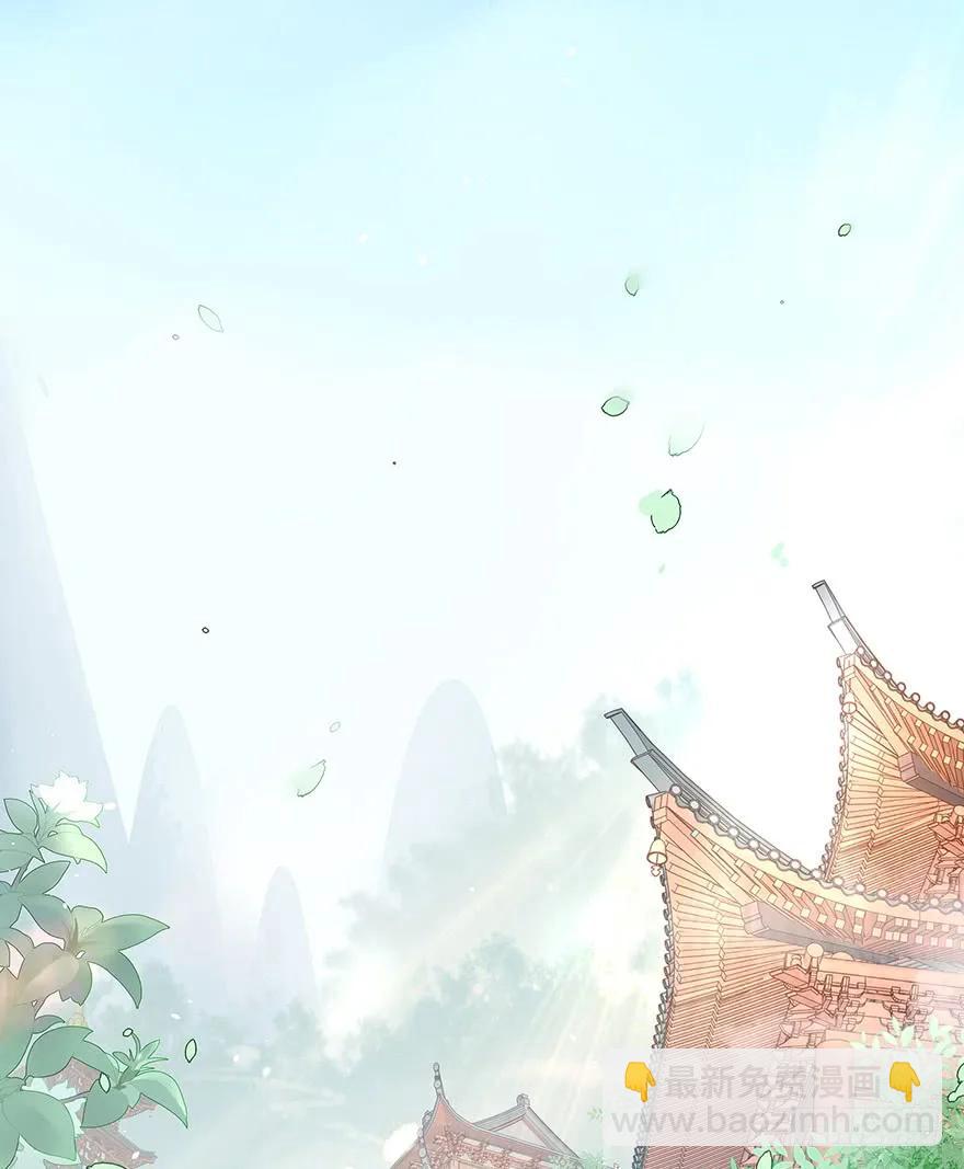 美丽南笙，在线怼人(1/2)-第55话