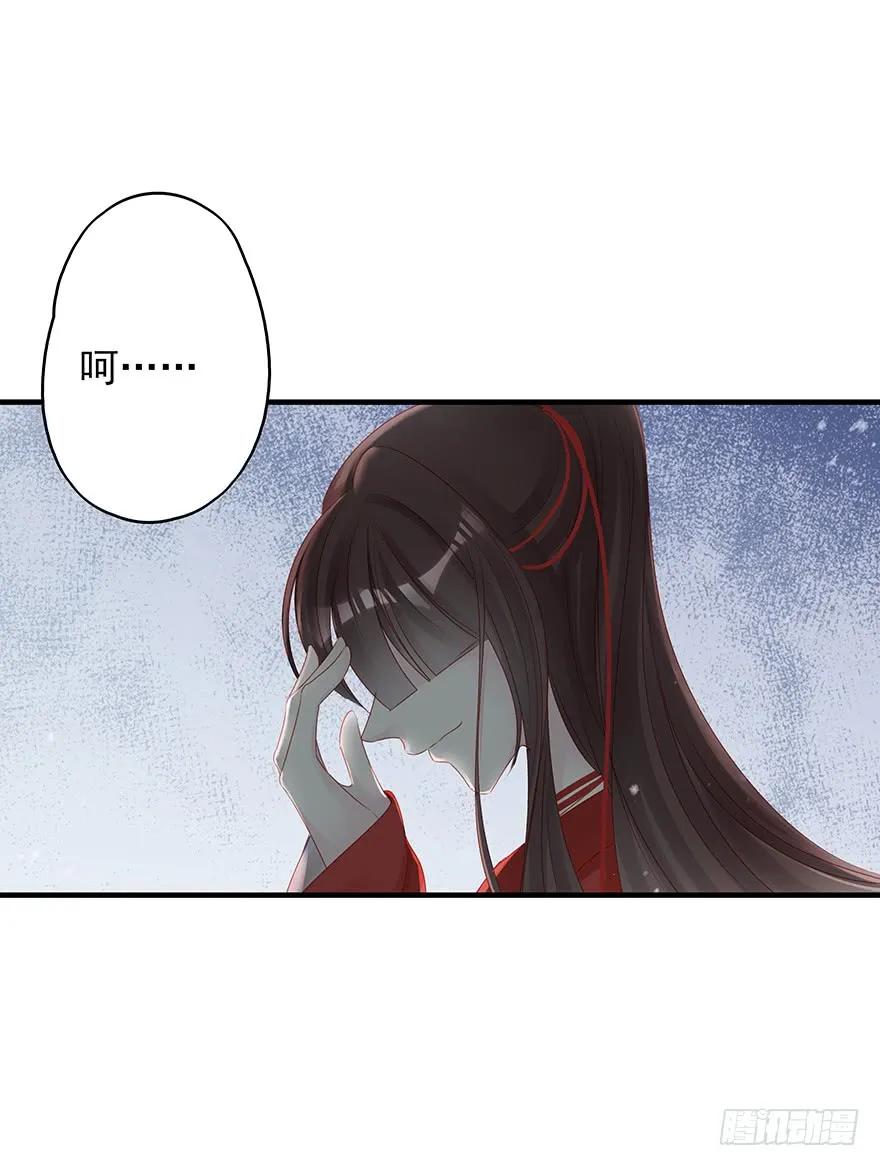 爱情的开始(1/2)-第57话