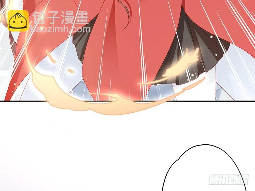 爱情的开始(1/2)-第57话