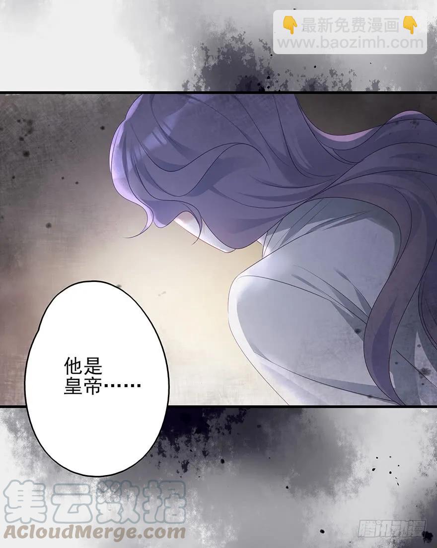 爱情的开始(1/2)-第57话