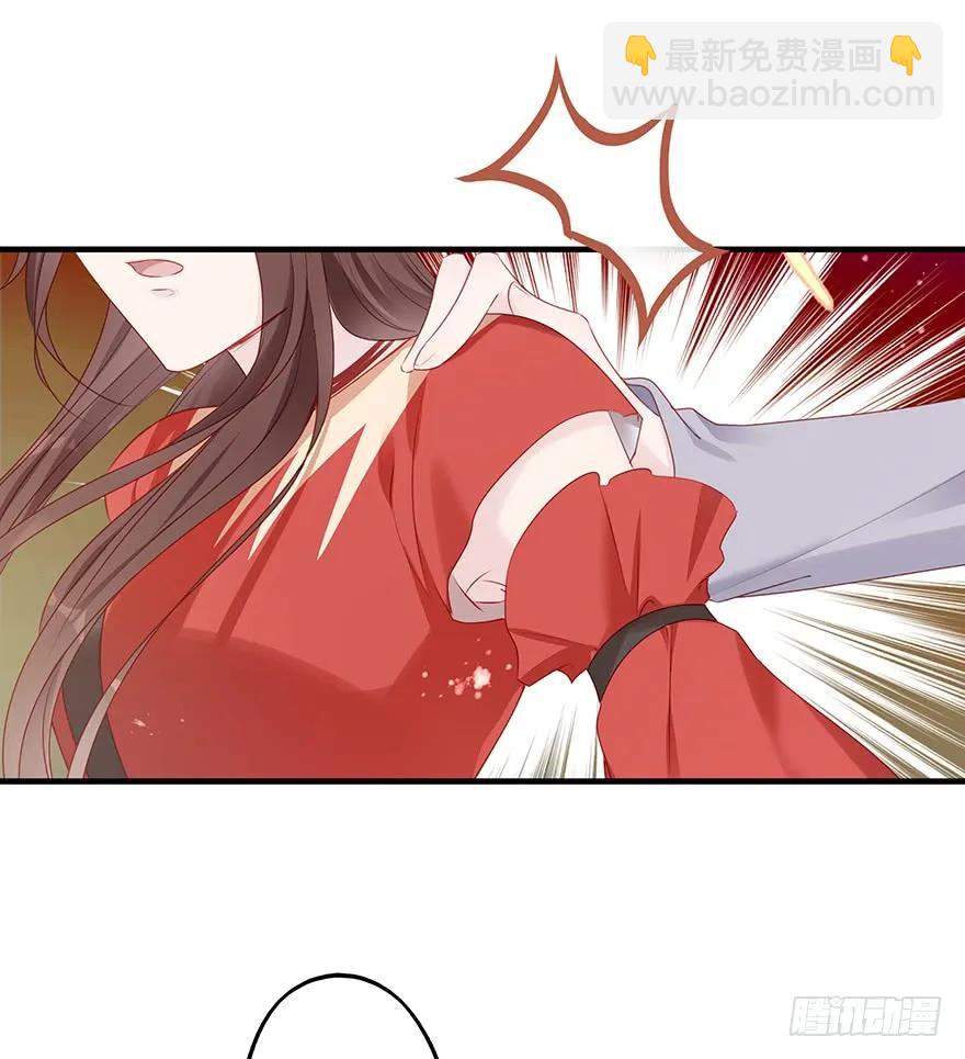 爱情的开始(1/2)-第57话