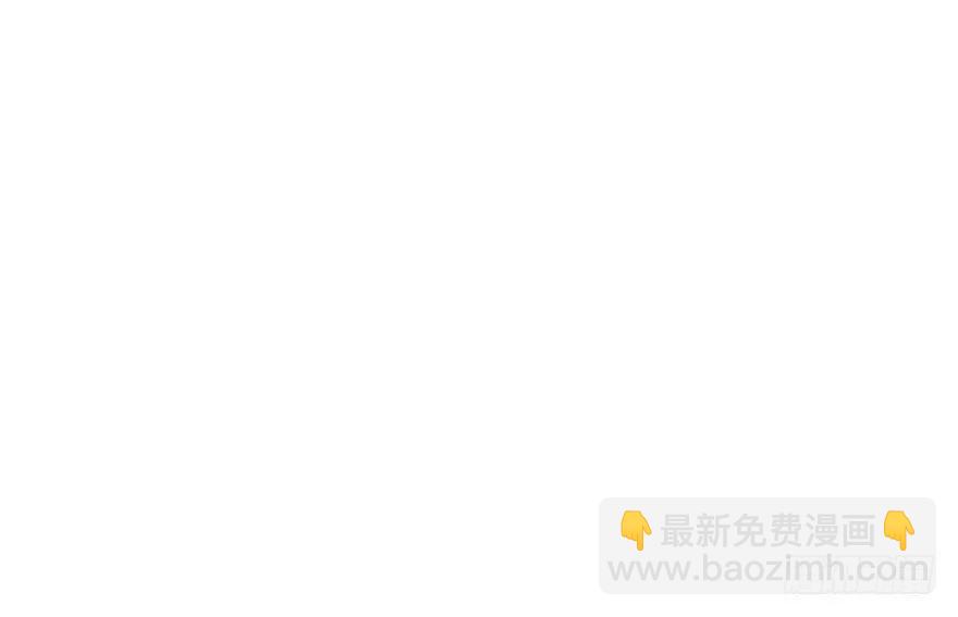 爱情的开始(1/2)-第57话