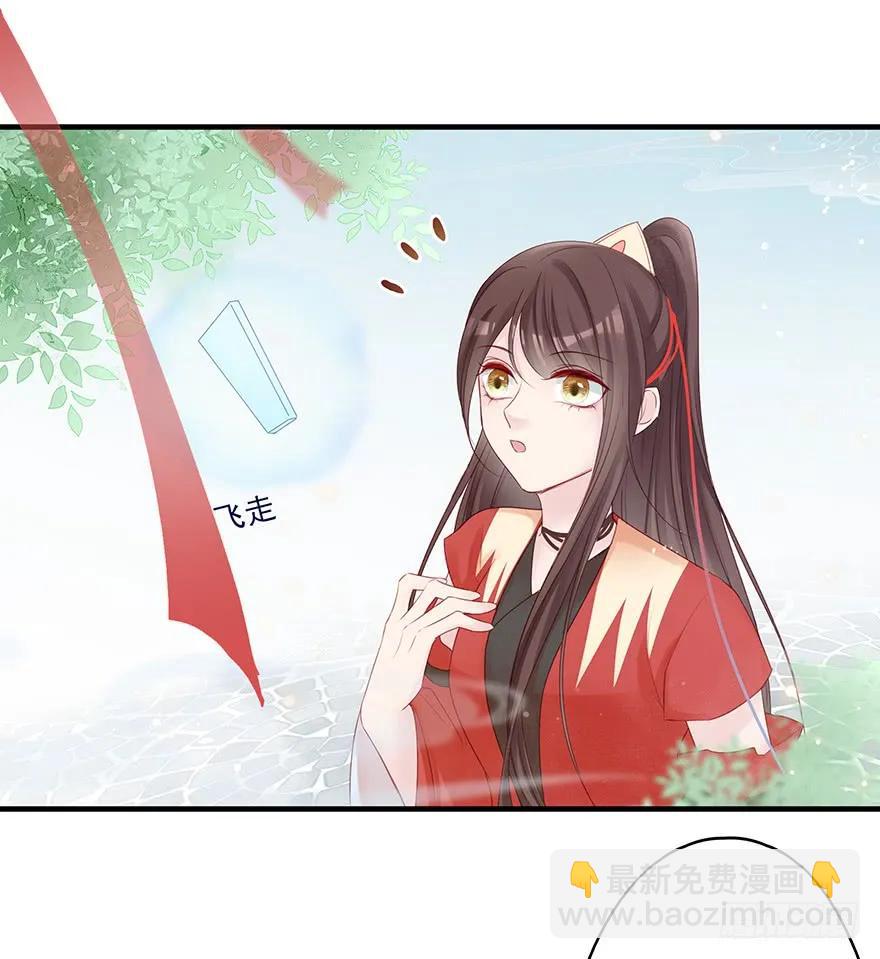 爱情的开始(1/2)-第57话