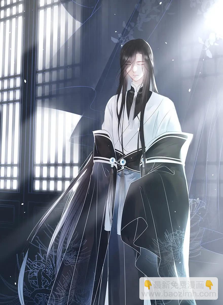 绝美国师，在线吸血(1/2)-第61话