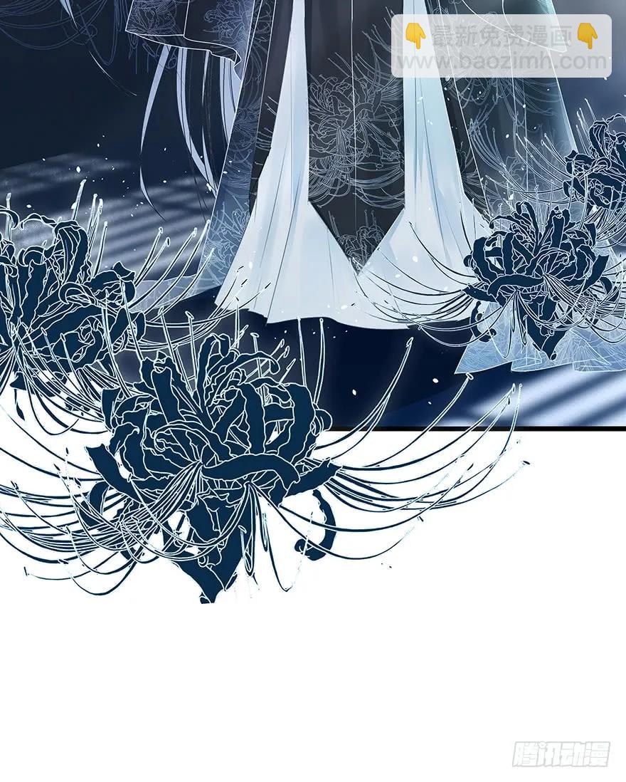 绝美国师，在线吸血(1/2)-第61话