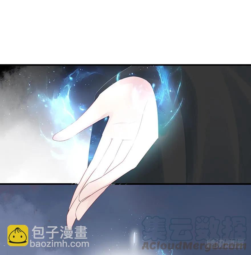 绝美国师，在线吸血(1/2)-第61话