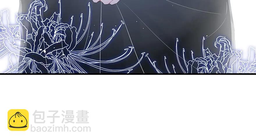 绝美国师，在线吸血(1/2)-第61话