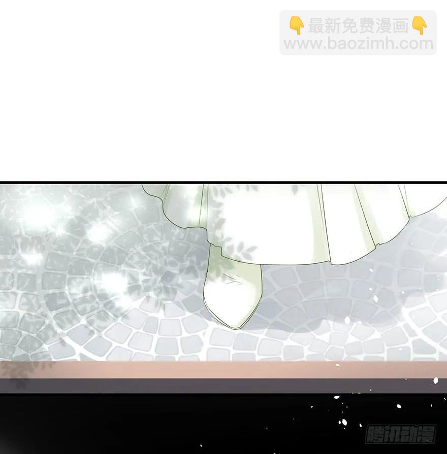 绝美国师，在线吸血(1/2)-第61话