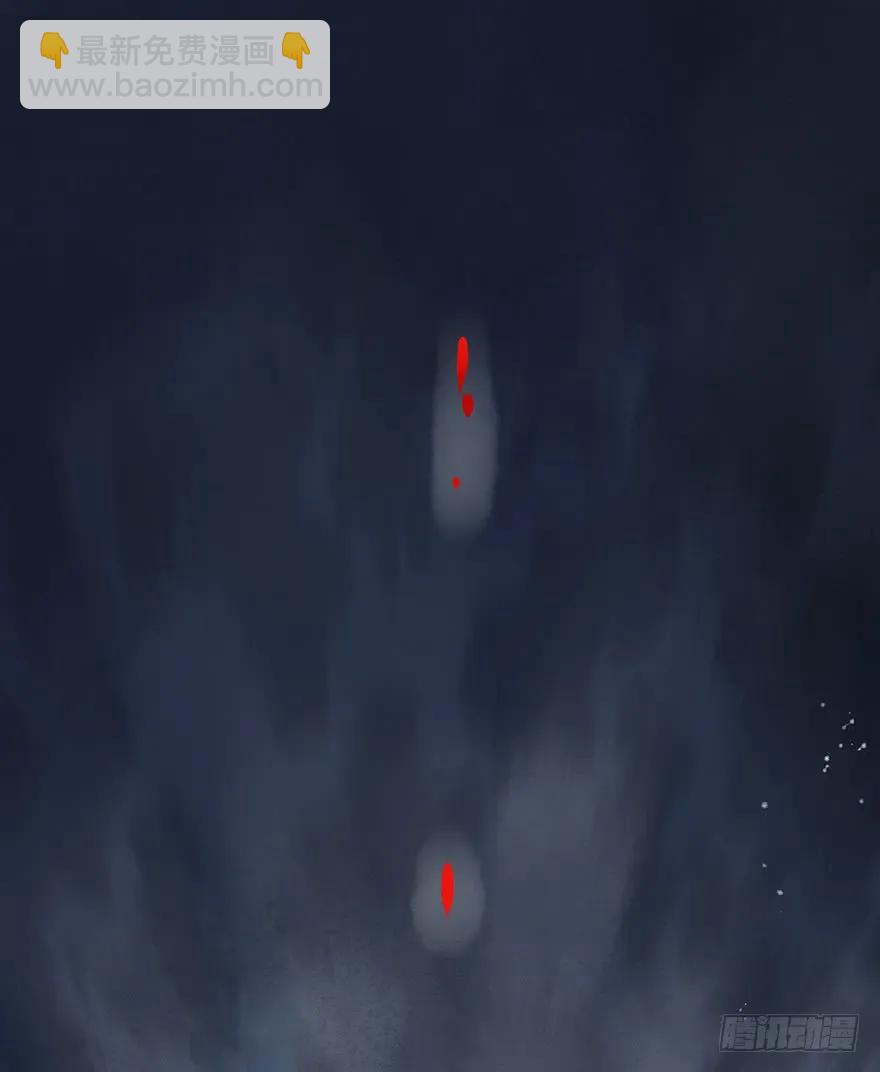 绝美国师，在线吸血(1/2)-第61话