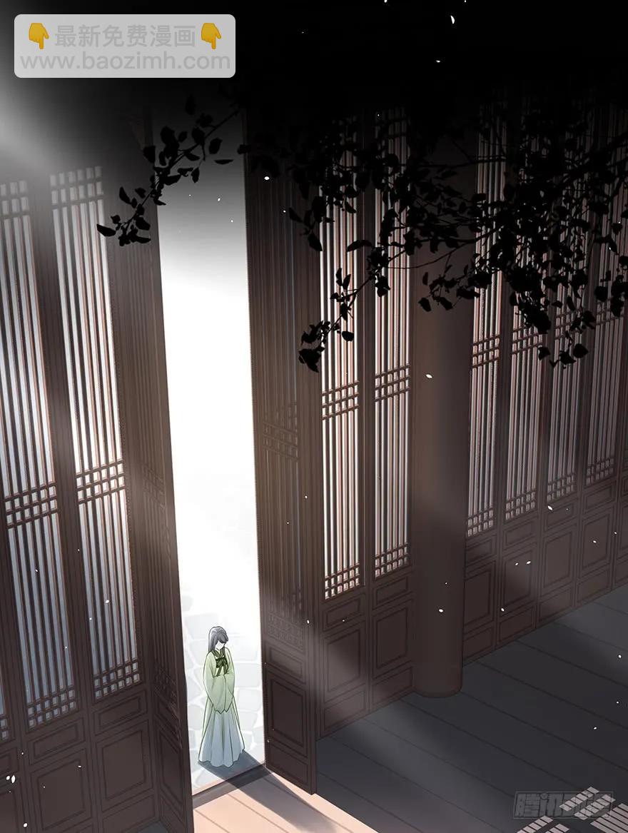 绝美国师，在线吸血(1/2)-第61话