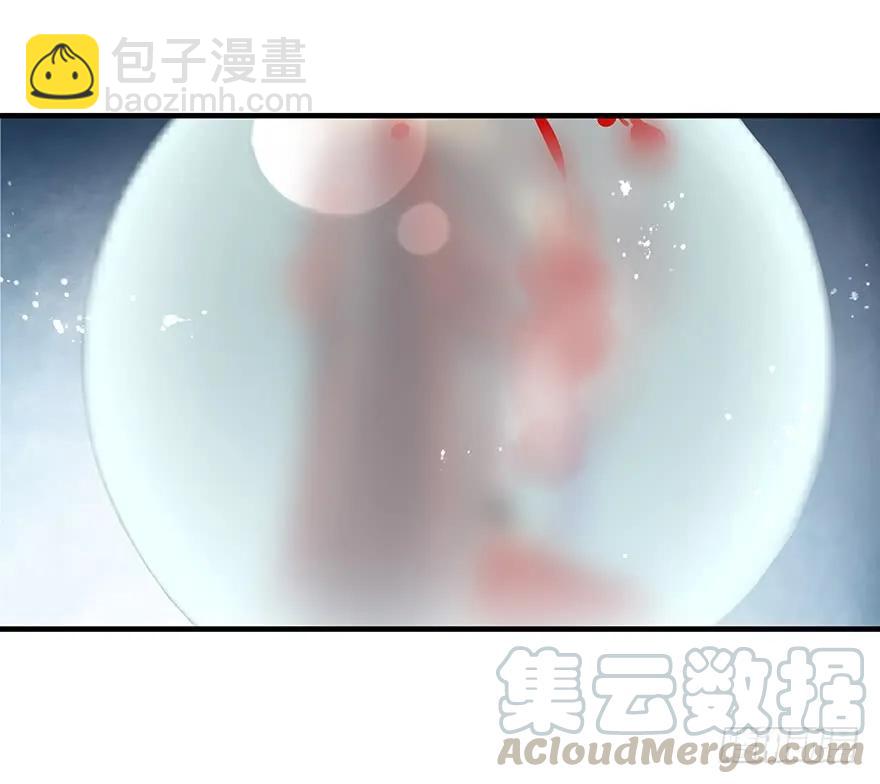 绝美国师，在线吸血(1/2)-第61话
