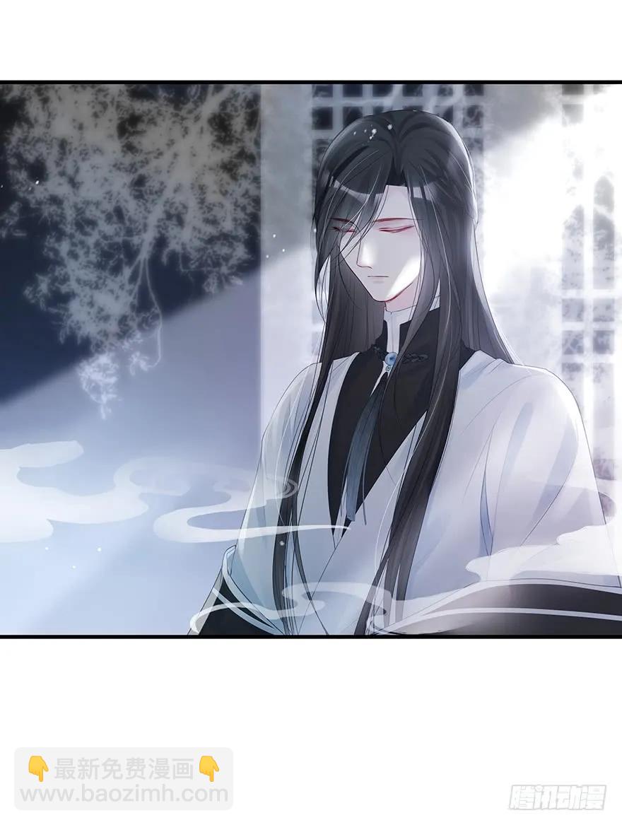 绝美国师，在线吸血(1/2)-第61话